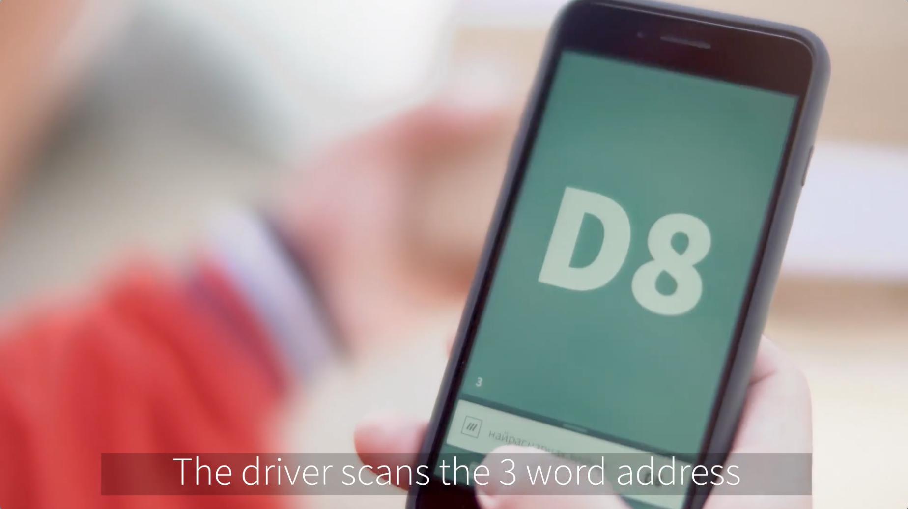 what3words OCR Sorting & Delivery App